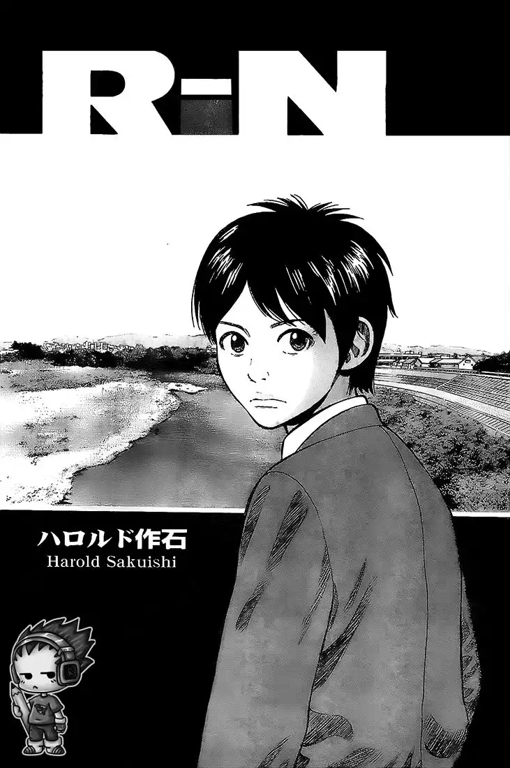 Rin (HAROLD Sakuishi) Chapter 9 3